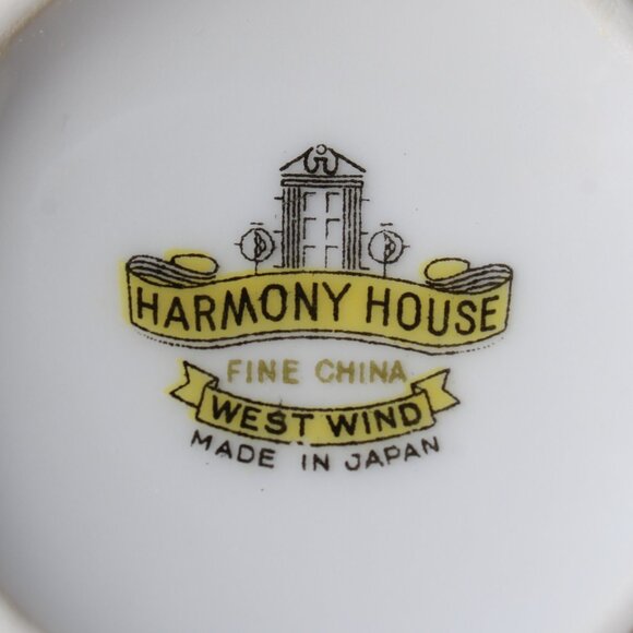 West Wind Creamer - Picture 6 of 6